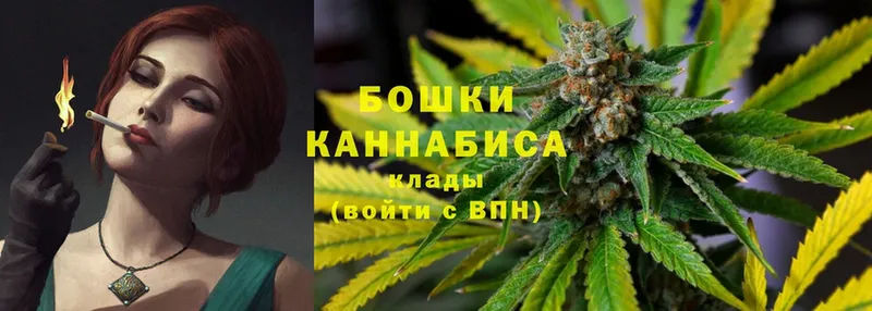 даркнет сайт  Макушино  Конопля LSD WEED 